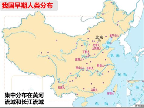 XI SAYS | ADVANCING STUDY OF CHINESE CIVILIZATION_中国江苏网
