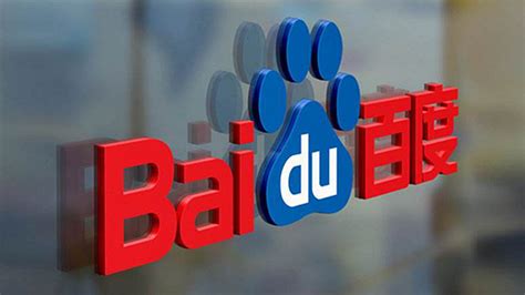 Baidu formalises video-site launch | News | Campaign Asia