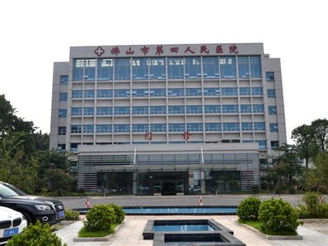 益阳市人民医院住院大楼 - 案例展示 - 湖南消防实业有限公司
