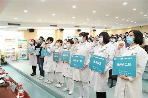 唐山市工人医院召开7S管理启动大会