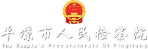 2023年辽宁公务员考试职位表（已公布）