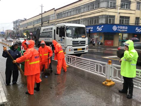 荷韵社区：暴雨来袭 我们就在这里 - 斜塘街道