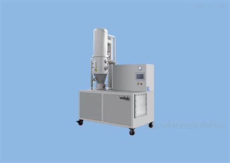 DPLS-3-多功能实验型流化床 流化床干燥机-宜春万申制药机械有限公司