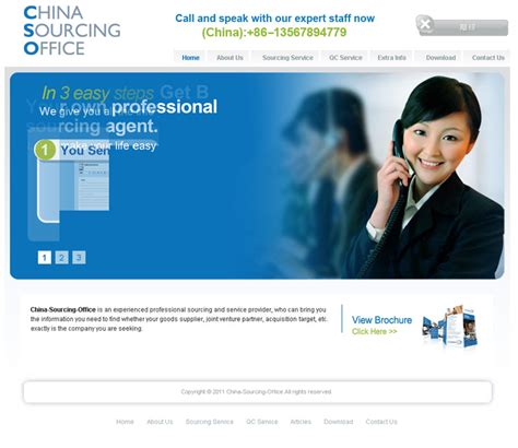 国外企业中国办理处-英文网站制作成功案例-智软工作室