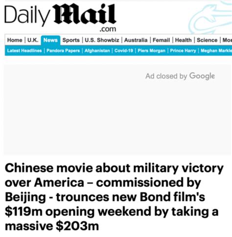 《长津湖》票房已破22亿，英美媒体围观：超过同期好莱坞巨制！_荔枝网新闻