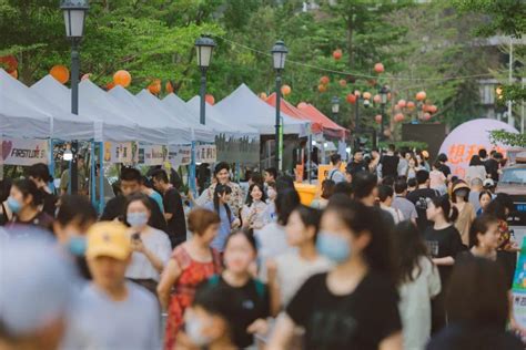 五一假期，遇见烟台山商业漫步街区，感受更开放、更有趣、更国际范的品质时尚生活方式。