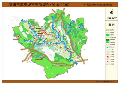 绵阳市2022年第70批次建设用地一书四方案_绵阳市自然资源和规划局