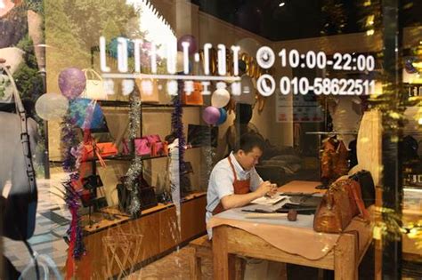 法国皮具品牌MOYNAT在北京SKP开出限时店_联商网