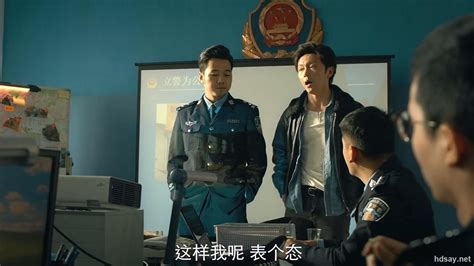 2023年动作《东北警察故事2》HD国语中字 - kin热点