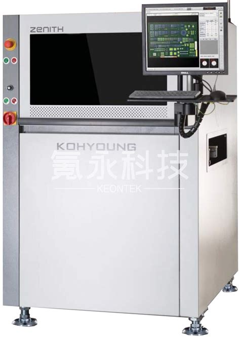 CCD光学检测设备__宇林环保科技设备