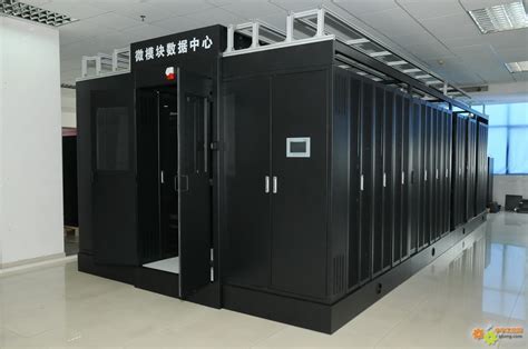 微模块智能一体化机柜(SER61220)_杭州远扬信息技术有限公司_新能源网