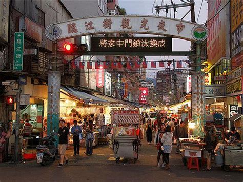 2023通化街夜市-旅游攻略-门票-地址-问答-游记点评，台北旅游旅游景点推荐-去哪儿攻略