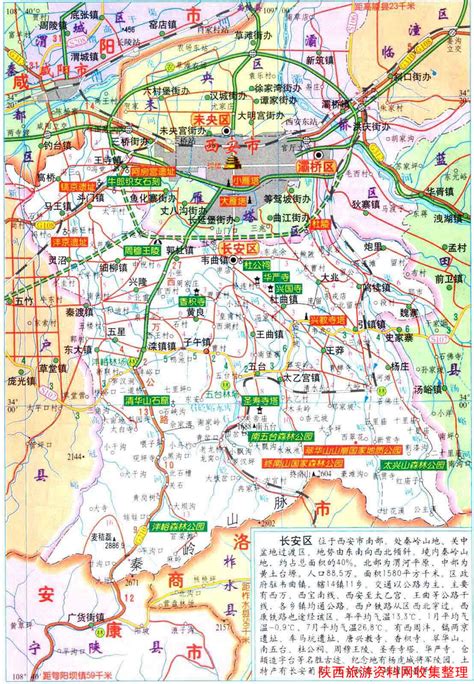 陕西地图---※陕西旅游资料网图库※---www.xtour.cn/pic※