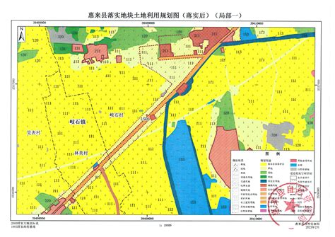 揭阳大南海石化工业区2022年度第三批次城镇建设用地项目使用林地公示