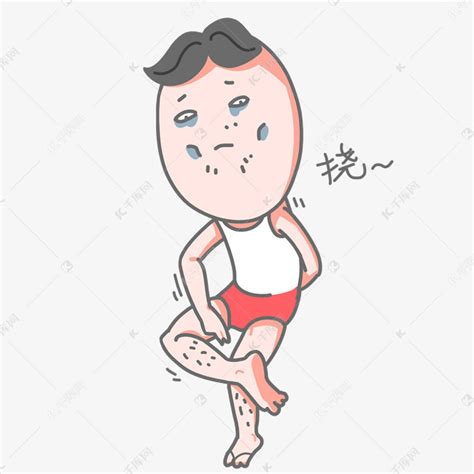 动漫挠痒痒图片