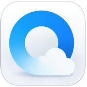 QQ浏览器下载2020安卓最新版_手机app官方版免费安装下载_豌豆荚