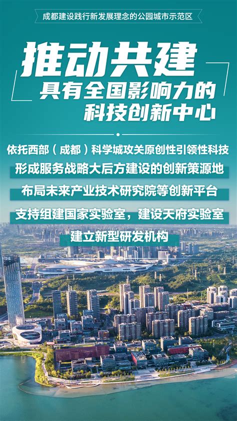 《湖南省区域科技创新能力评价报告2021》发布_政策法规_文章_湖南省建培科技服务中心