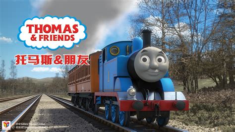 托马斯和他的朋友们2015特别篇：小火车不想运货物，居然觉得太丢脸，爱德华可不这么看