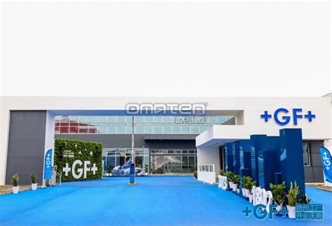 生产车间布局规划设计-工厂形象设计-工厂装修公司-上海忆境空间设计咨询中心