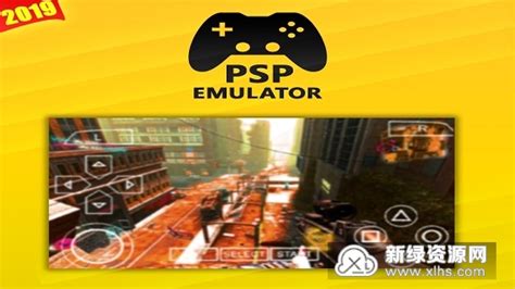 实测证实！PSV能玩PSP游戏，完美向下兼容！ - 7k7k基地
