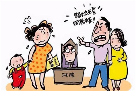 夫妻感情不和，丈夫强行跟妻子发生关系，丈夫构成强奸罪吗？_王某