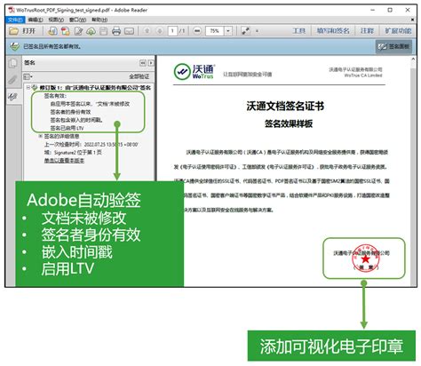 CAD电子签名制作教程-搜狐大视野-搜狐新闻
