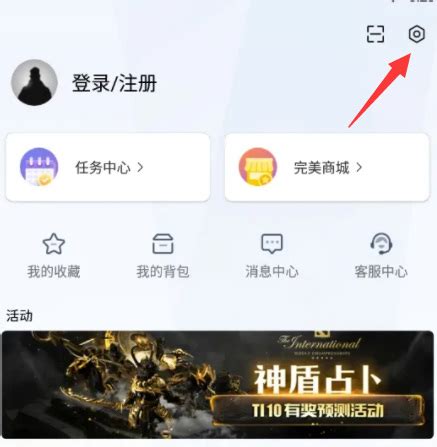 csgo完美平台匹配不到人怎么办 csgo完美平台匹配不到人攻略-梦幻手游网