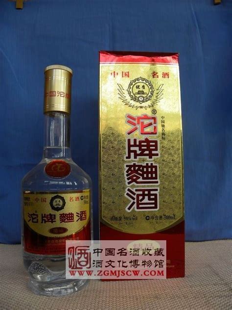 龙头马酒（富贵9） - 贵州白金酒股份有限公司