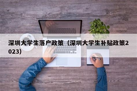 资助700名大学生，补贴15万路费，齐鲁工大暖心家访送温暖-齐鲁晚报·齐鲁壹点