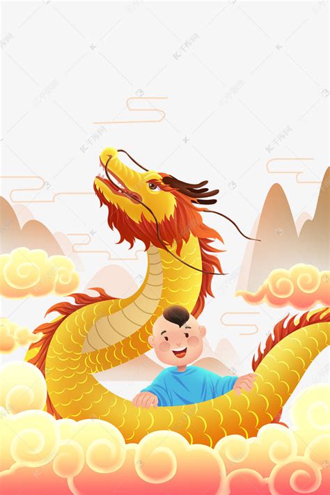中国风2019年二月二龙抬头中国龙俗海报图片下载 - 觅知网