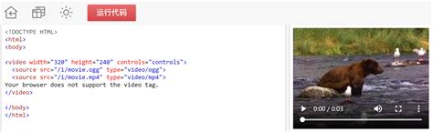Axure高级教程：做一个能在Axure中引用html、ccs、js等代码的控件 | 人人都是产品经理