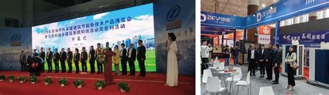 青海省十部门发文 鼓励发展“太阳能+”取暖方式_世纪新能源网 Century New Energy Network