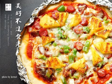夏威夷披萨/Hawaiian Pizza的做法_【图解】夏威夷披萨/Hawaiian Pizza怎么做如何做好吃_夏威夷披萨/Hawaiian ...
