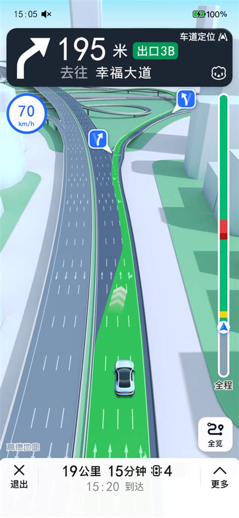 高德车道级导航视距大幅增加，高清版正式支持全机型 - 新智派