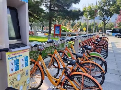 免费！国庆节期间 西安公共自行车可免费骑用|公共自行车|西安市_新浪新闻