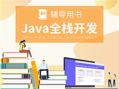 Java快速开发平台强大的代码生成器，JEECG 3.7.5 VUE+ElementUI SPA单页面应用版本发布 - HelloWorld开发者社区