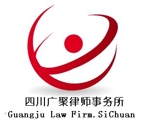 四川川行律师事务所在法学院开展专场招聘会-攀枝花学院法学院