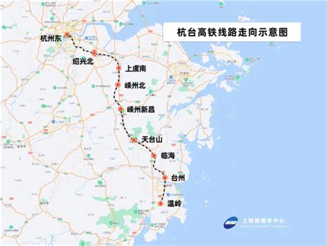 杭台高铁将于1月8日正式开通运行 今天12点起开售车票