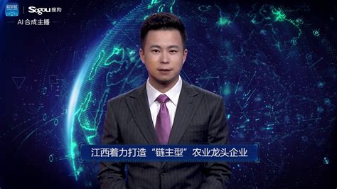 洛阳万景祥牡丹产业集团 - 中国公司秀
