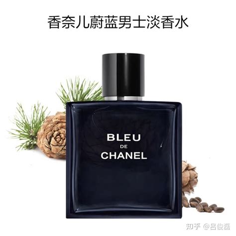 香奈儿（Chanel）蔚蓝男士淡香水50ml【图片 价格 品牌 评论】-京东