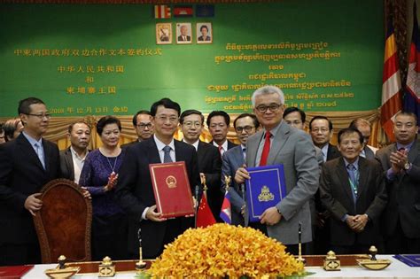 中国银行与柬埔寨财经部签署合作谅解备忘录