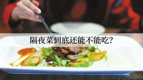 湖北汉川4人吃菜后中毒1人身亡 警方从菜地土壤中发现毒鼠强成分-新闻中心-南海网