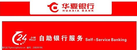 银行形象IP来袭，华夏银行吉祥物“瑞麒”萌化人心 - 4A广告网