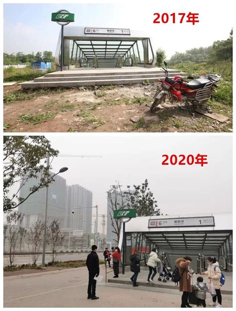 天津地铁1号线的新华路站遗址：天津唯一被取消的老地铁站