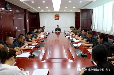 甘肃省气象局|武威市局举行2019年度领导班子及成员述职测评会