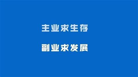 餐饮创业选择连锁加盟还是自己单干？！ - 知乎