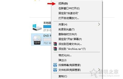 电脑外置DVD光驱台式机笔记本通用USB移动光驱读碟刻录CD-RW_虎窝淘