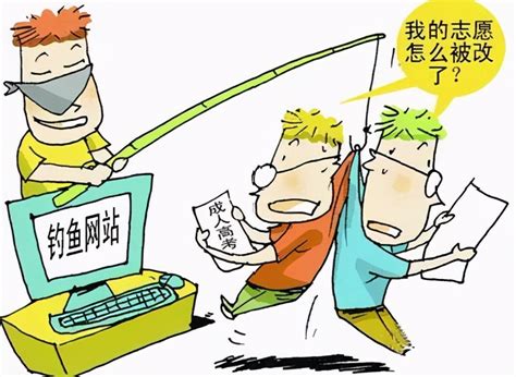 美国网络是中国的最大攻击源-千龙网·中国首都网