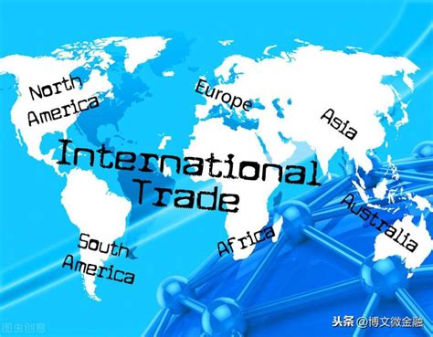 出口贸易的基本流程_出口贸易怎么做_亏猫网