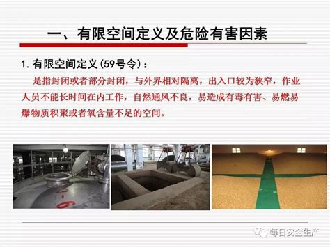 标准解读| 我国首个关键信息基础设施安全保护标准正式发布——深度解读《信息安全技术 关键信息基础设施安全保护要求》标准-安全客 - 安全资讯平台